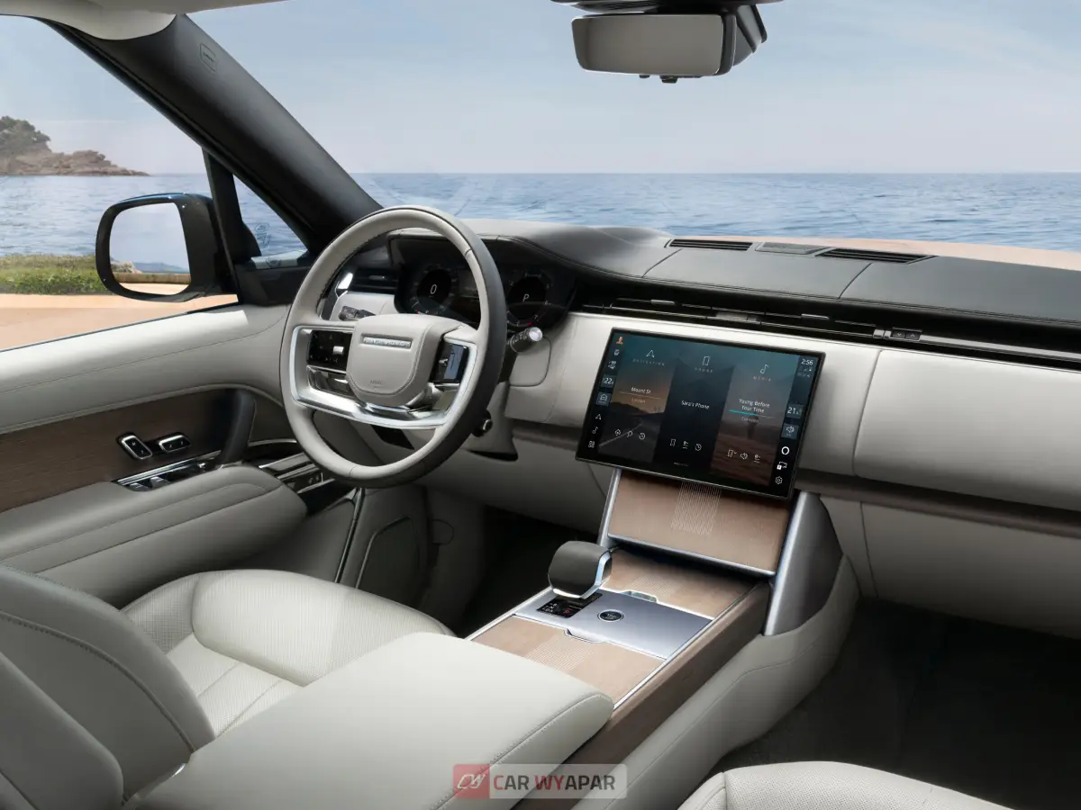 Range Rover Autobiography